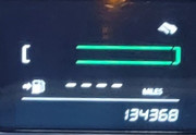 2013 NISSAN SENTRA USED INSTRUMENT CLUSTER P#248103SG1A
