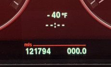 2011 BMW 535 I USED INSTRUMENT CLUSTER P#25811511